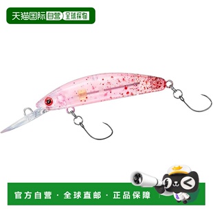 Lure PRESSO 双离合 Oniyome 达亿瓦Minnow 48F 日本直邮
