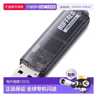 3.0储存器64GB BUFFALO巴法络U盘USB 黑色 日本直邮