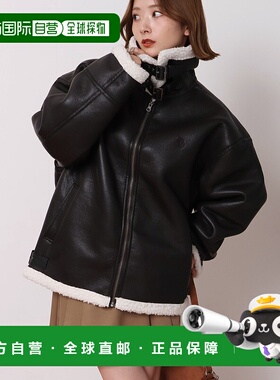 1h可退日本直邮U.SB3仿毛领夹克宽松保防风咖啡色棕色黑色