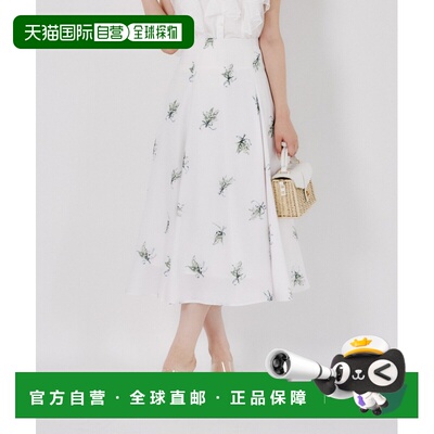 tocco closet 女装 后系带铃兰花束印花A字裙 186209357