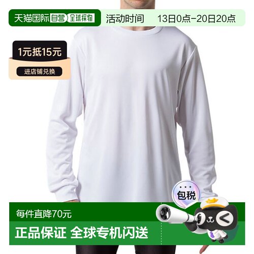 日本直邮ASICS 长袖训练长袖T恤男式女式男女通用 2033A111-100