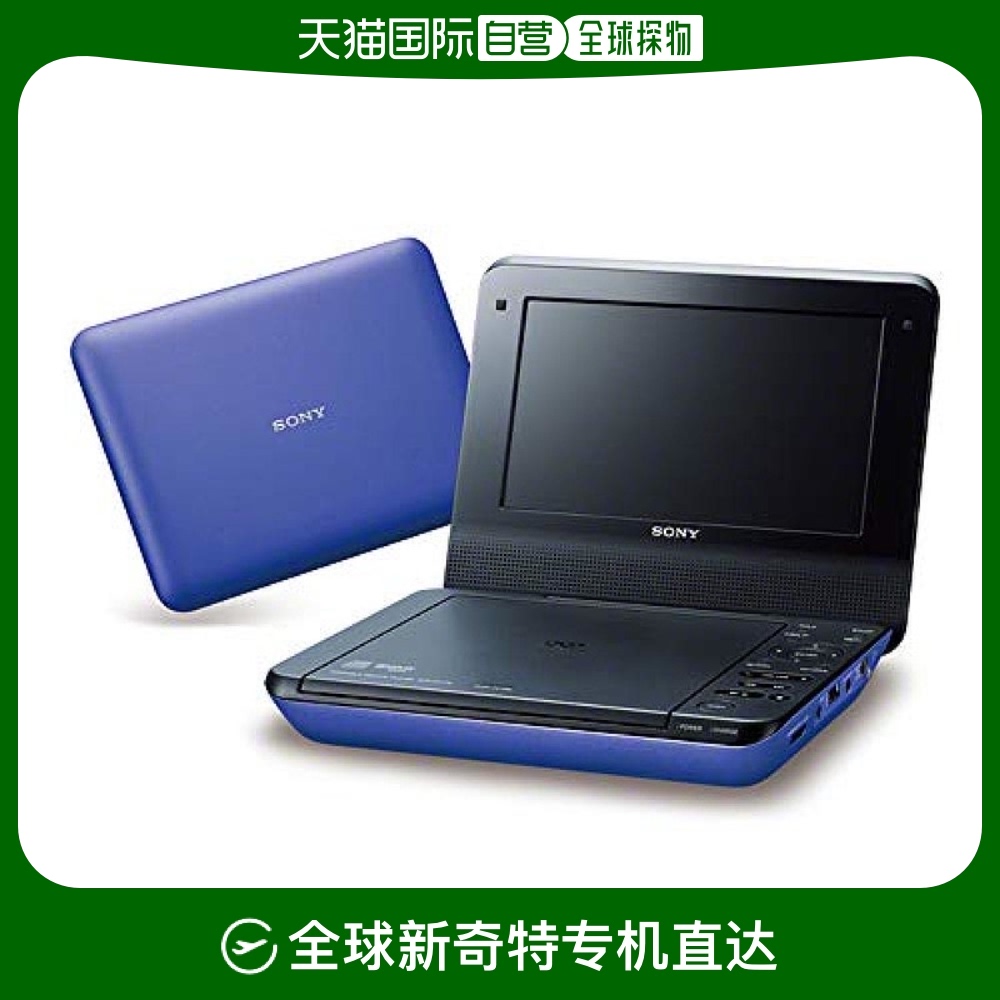 Not Specified DVP-FX780 LC SONY7VͱЯʽDVDŻ õ4Сʱ 1751.35Ԫ(88VIP 95)