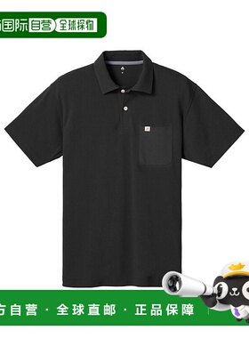 日本直邮日潮 MontBell蒙贝欧卡米可Polo衫 BK XL  2104802