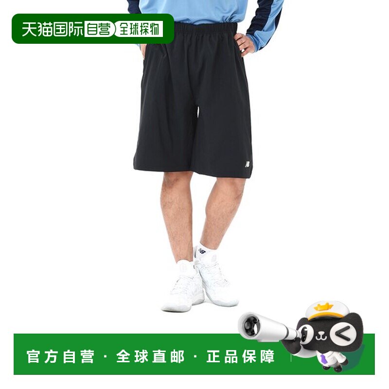 日本直邮NEW BALANCE 篮球运动伸缩防风短裤 AMS45182BK [7127951