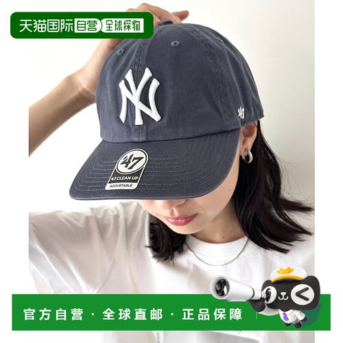 1h可退 日本直邮'47 Brand 男女同款 棉质刺绣棒球帽 清洗系列 大