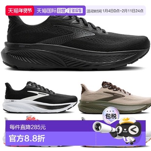 日本直邮D宽Brooks 男士 Ghost 17GHOST 17跑步鞋慢跑马拉松低帮B