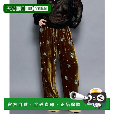 1h可退 日本直邮MAISON SPECIAL 女士 花卉珠绣垂感贝罗阿姆裤子
