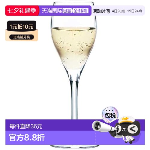 【日本直邮】东洋佐佐木 HS香槟杯 140ml 日本制SQ-04254HS