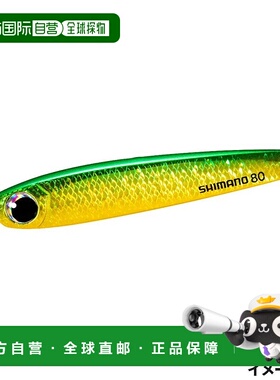 日本直邮Shimano Jig Osea Tongueman 80g 002 S Grikin JV-T08W