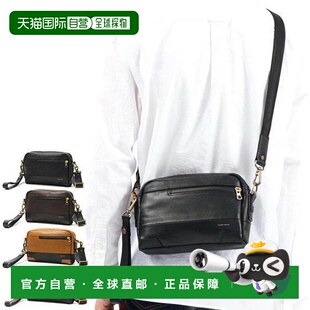 日本直邮 master-piece光泽2WAY单肩包手拿包皮革防水拒水斜挎包m