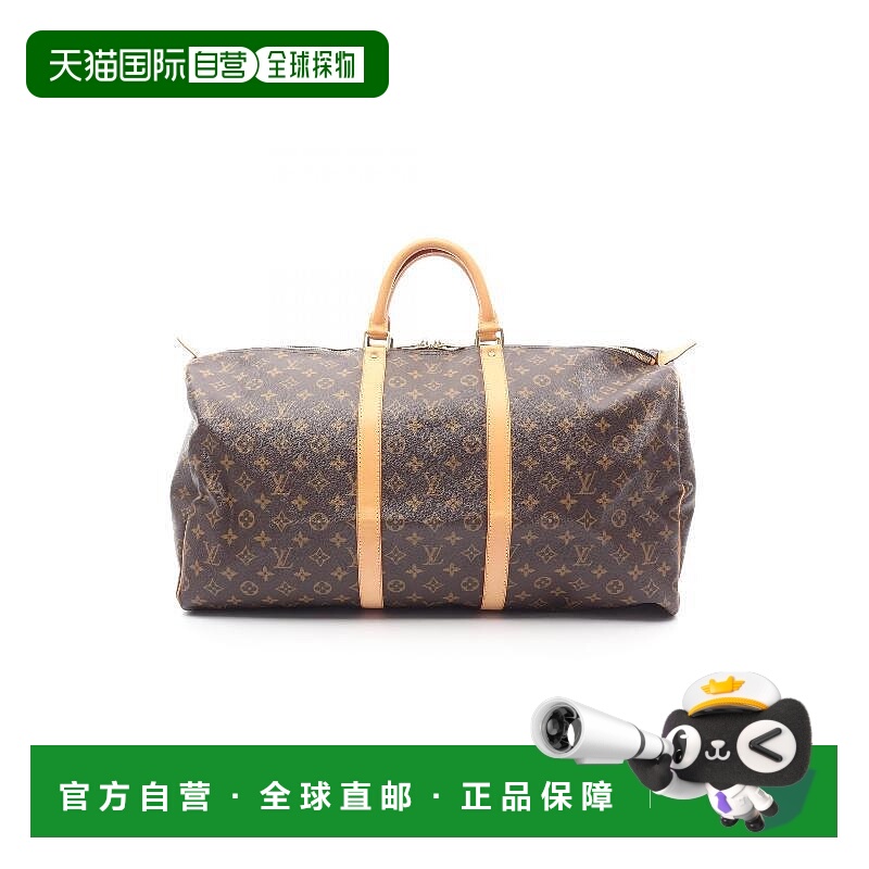 1h可退 日本直邮中古LV路易威登男包A级95新Keepall 45 旅行袋手