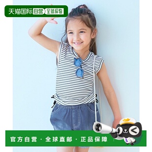 1h可退 日本直邮devirock 儿童款防紫外线条纹T恤与牛仔短裤三件