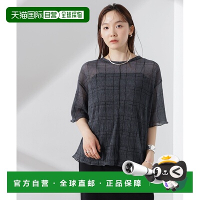 1h可退 日本直邮nano・universe 女士透视格纹短袖T恤 6735124310