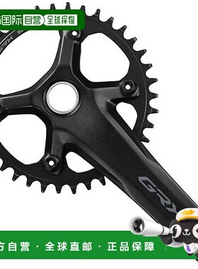 【日本直邮】禧玛诺GRX FC-RX610-1 曲柄组 38T (1x12S) 175mm EF