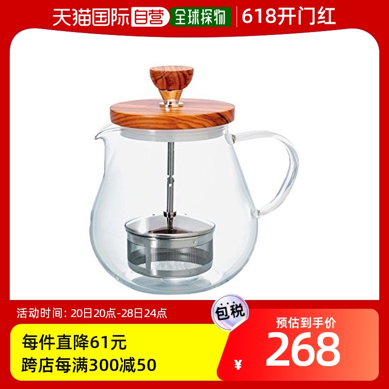 【日本直邮】hario茶具茶壶木制盖700ml TEO-70-OV经久耐用 餐饮具 茶壶 原图主图