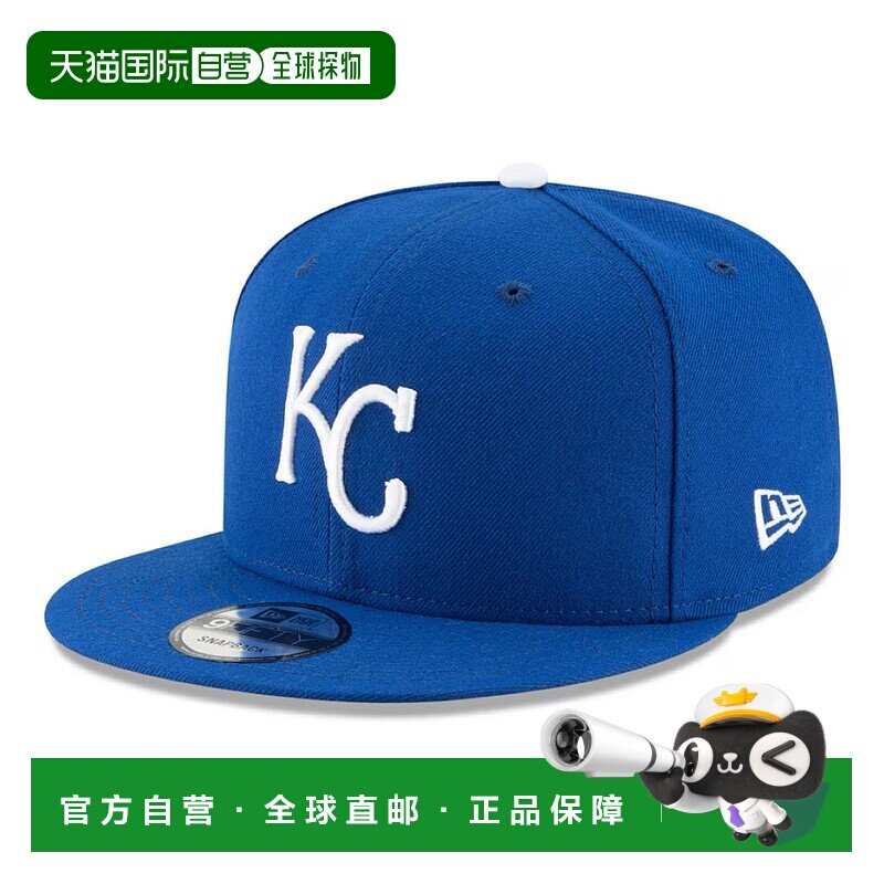 日本直邮NEW ERA 9FIFTY棒球帽[NE3448EU03040]