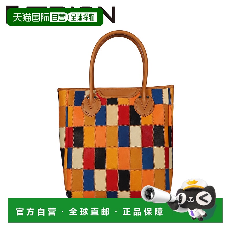 日本直邮TRION包手提包男士女士面板皮革垂直TOTE多色DPC250M