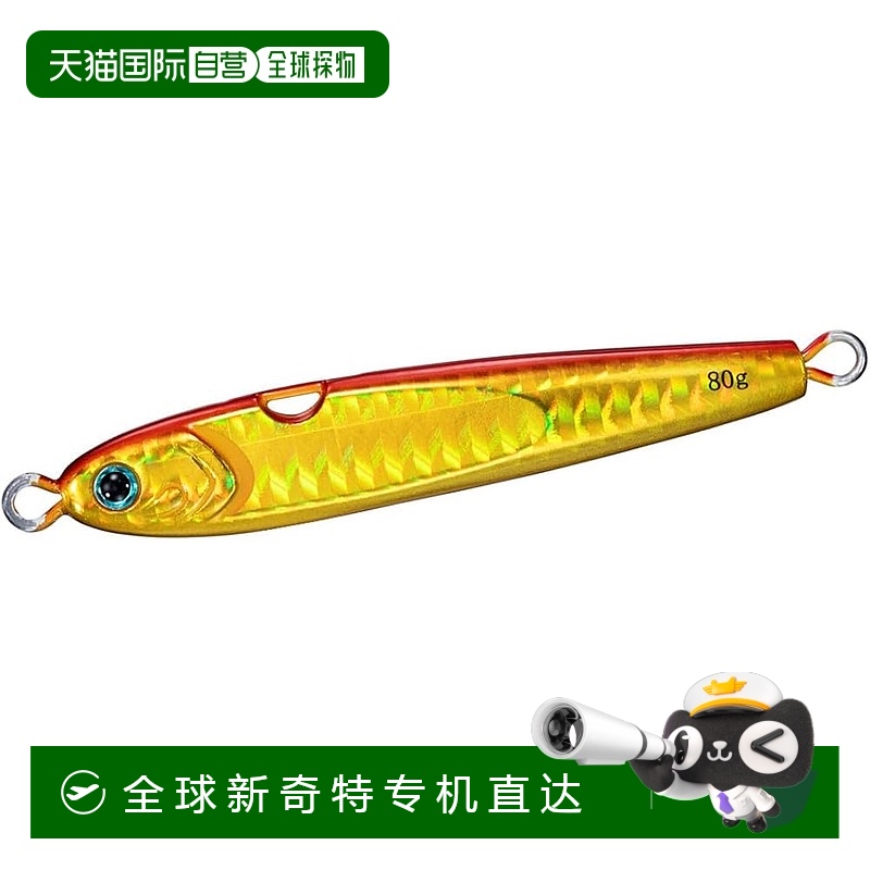 【日本直邮】DAIWA 钨钓饵 TG 鱼饵神挂 80g PH Akakin