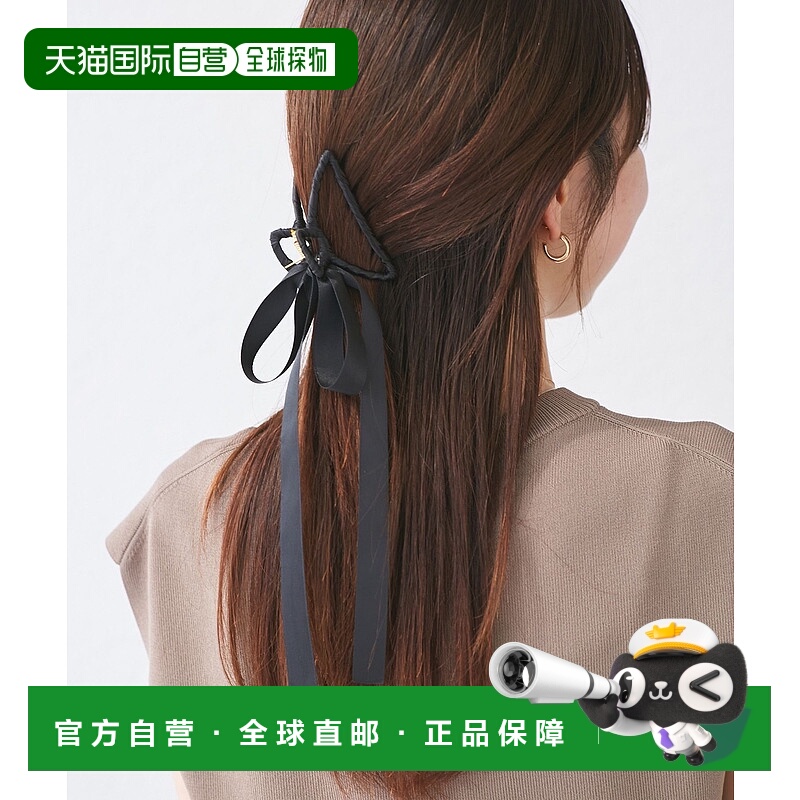 1h可退 日本直邮ROPE' PICNIC 若佩尼 女士缎带发抓夹 2025AGIZ35