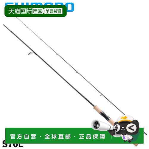 日本直邮Shimano 鳟鱼竿 Trout One NS S70L 24 型号新款