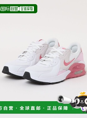 1h可退 日本直邮耐克 NIKE 男款 空气Max Excee 白色 仿皮拼接设
