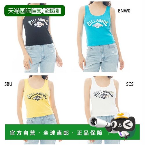 日本直邮Billabong 女士日落拱形背心背心休闲装上衣BILLABONG BF
