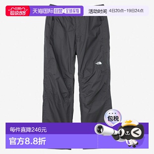 日本直邮THE NORTH FACE Chimney Wind 防风裤男女通用NB32650