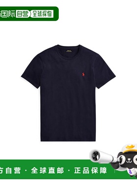 日本直邮POLO RALPH LAUREN MNPOTSH1N820047修身圆领T恤（410 海
