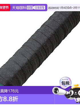 日本直邮Yonex 湿粘性握把 30 件装网球拍杂项 AC15430-007新款