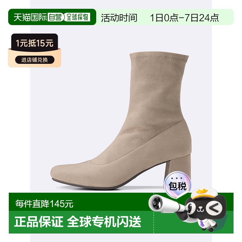 日潮跑腿GU极优 弹力高跟靴 357524女靴时尚中跟短靴圆头女鞋靴子