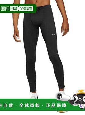日本直邮Nike 男士Essential长裤 [CZ8831010] 长裤