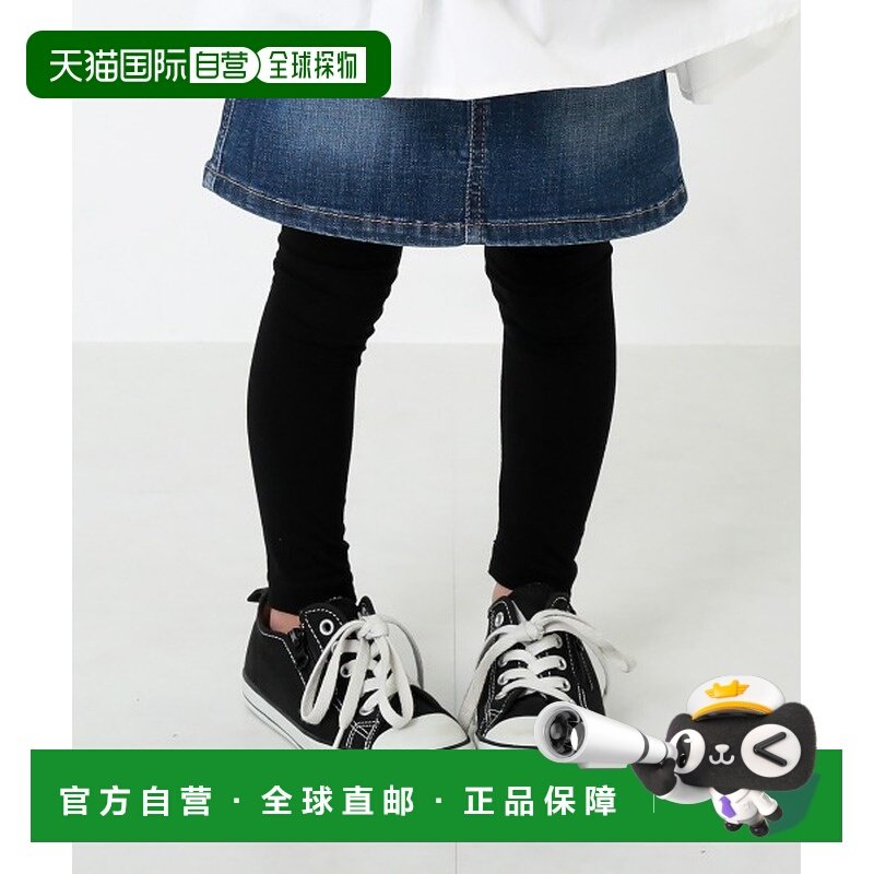 1h可退 日本直邮devirock 儿童款10分丈天使腿部紧身裤 151GBT014,童装/婴儿装/亲子装,裤子,淘宝优惠券,粉丝福利购,淘宝优惠卷