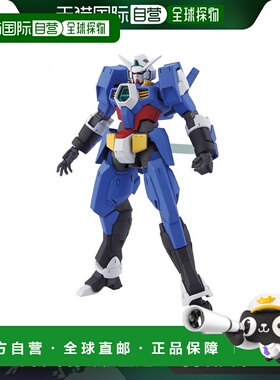 【日本直邮】Bandai万代 HG 1/144 AGE-1S 机动战士钢弹AGE-1 速