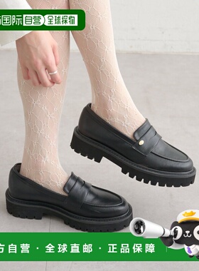 1h可退 日本直邮mystic 女装 宽松版型 金属链饰厚底乐福鞋 MYZ10