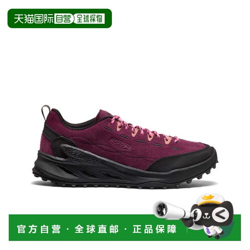 日本直邮KEEN Jasper Zionic 皮革 潮流前卫个性舒适 支撑轻便 低