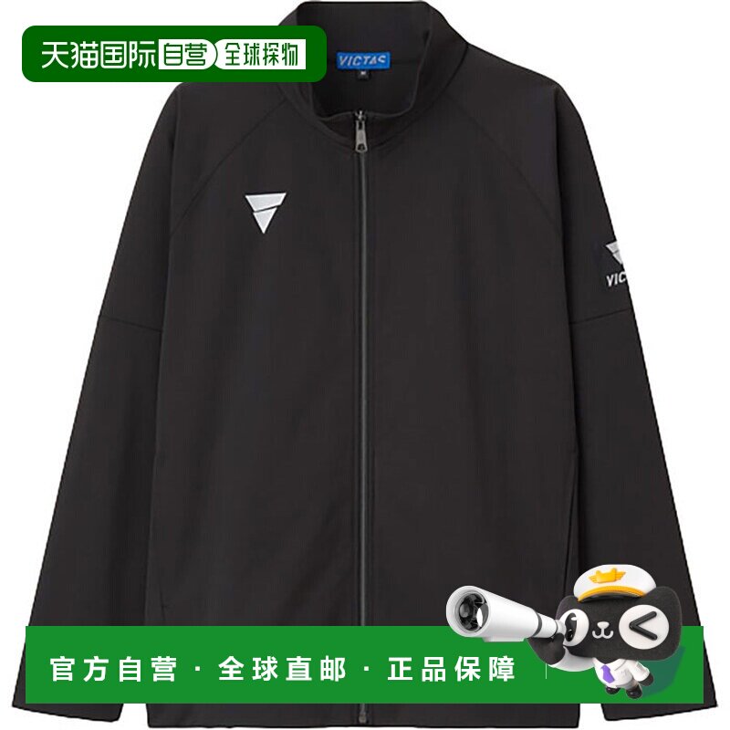 日本直邮VICTAS 男士女士 V-JJ509 球衣夹克乒乓球服上衣球衣外套图片