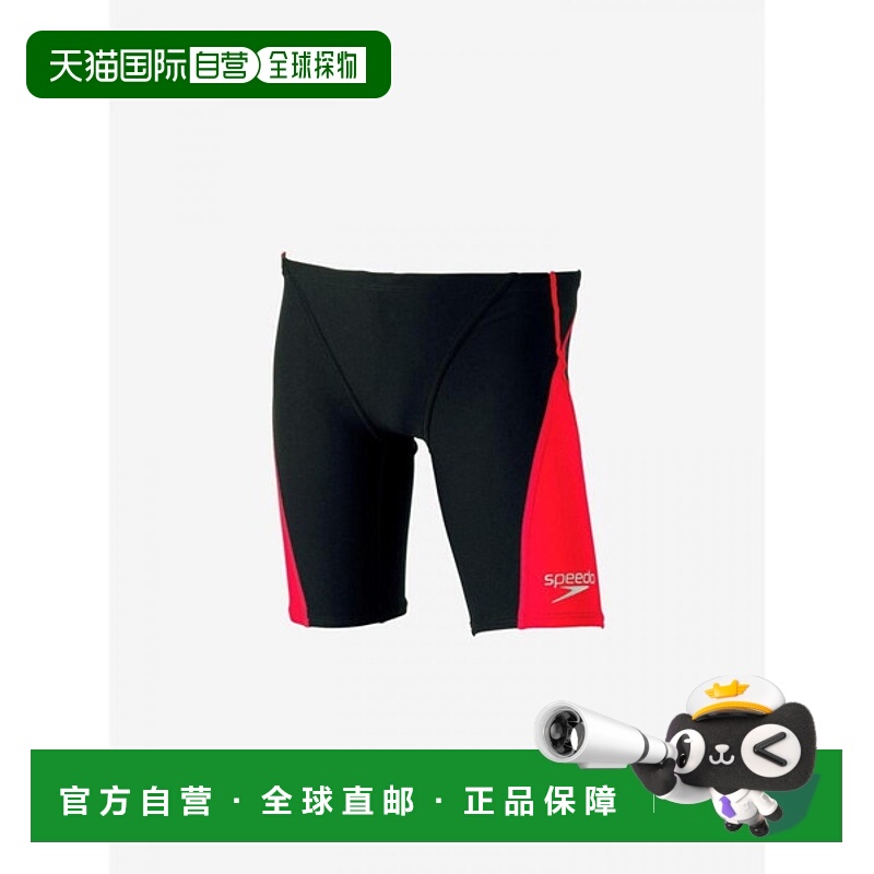 日本直邮Speedo Push Up Turns Jammer 泳衣 STB62301-RE 青少年