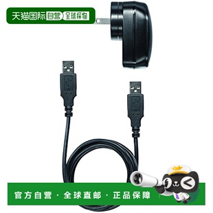 【日本直邮】Shure舒尔无线麦克风USB充电适配器SBC10-JTW-MICROB