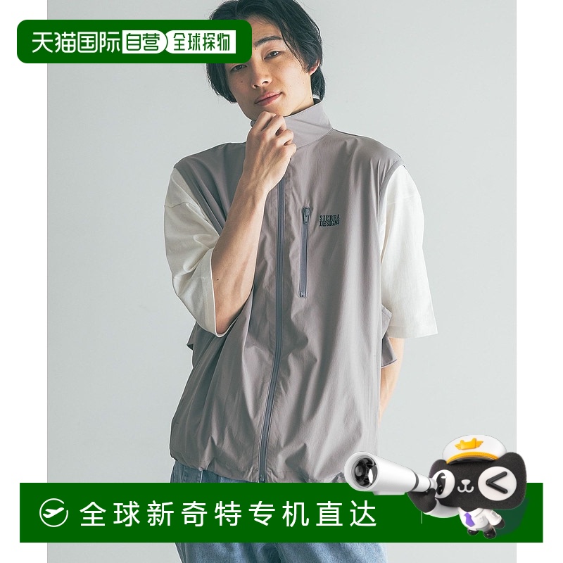 1h可退日本直邮LOWRYS FARM SIERRA设计款男女通用立领尼龙背心