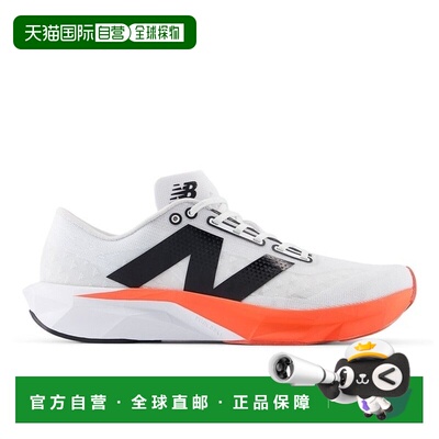 日本直邮New Balance FuelCell Pulse v1 跑鞋