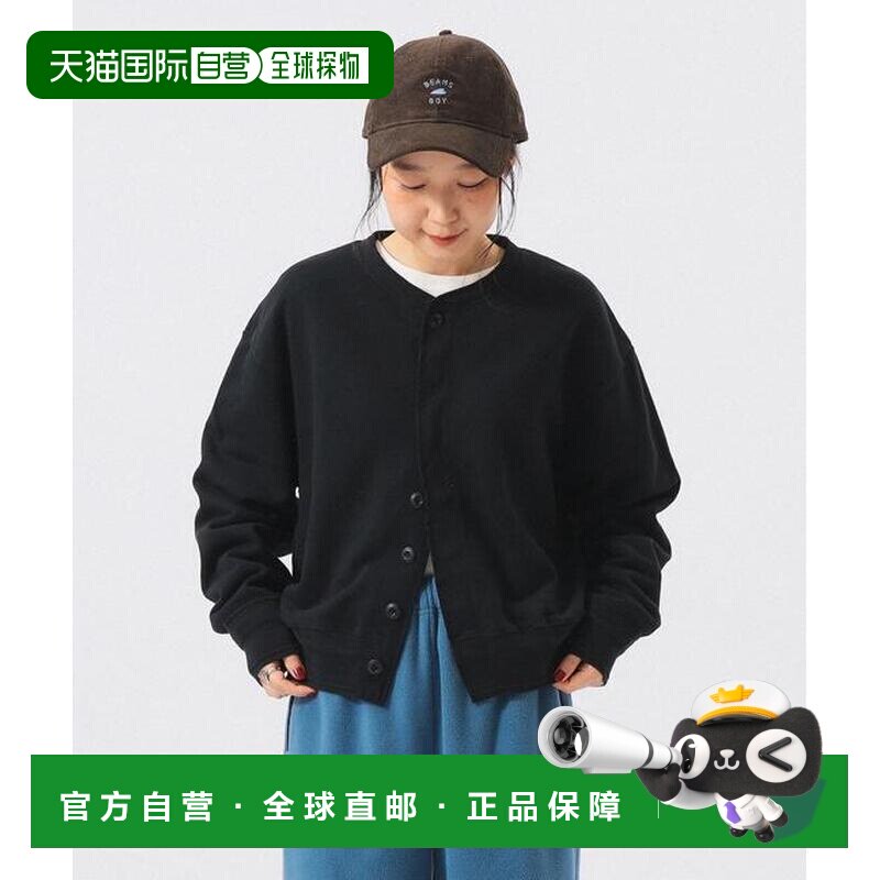 日本直邮BEAMS BOY 卫衣 军风 针织开衫 【付后1h可退】图片