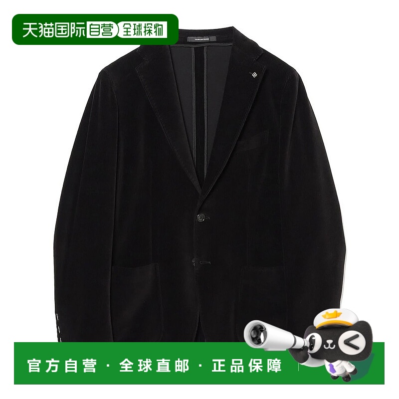 1h可退 日本直邮TAGLIATORE 男装 G-DAKAR 弹力灯芯绒西装外套 宽