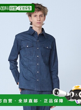 付款1h内可退 日本直邮5351 POUR LES HOMMES 男女同款 长袖丹宁