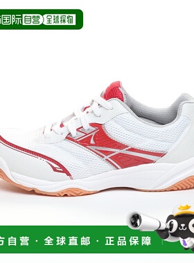日本直邮MOONSTAR MS 1200T 运动鞋 白色/红色月星