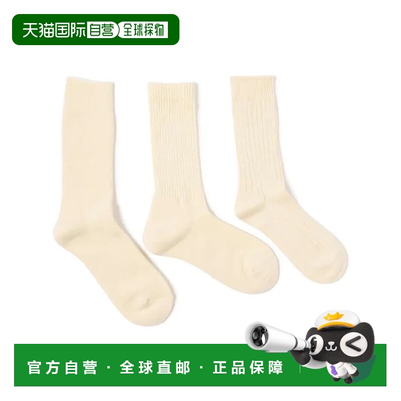 1h可退 日本直邮ROTOTO 男士三双装袜子 厚实舒适有弹性优质有机