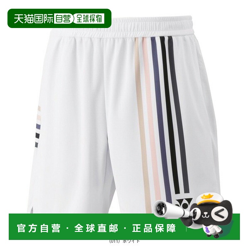 日本直邮Yonex 羽毛球服（男士/中性款）针织短裤 男士 15205