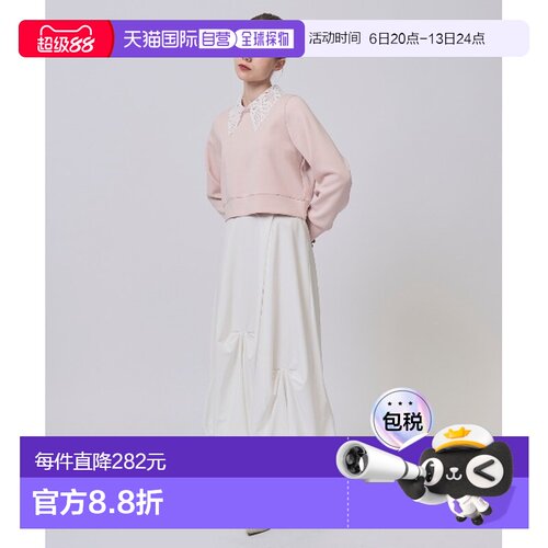 日本直邮Swingle女装褶裥蓬蓬裙A字裙半身裙 20072612505003