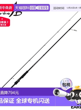 日本直邮Yamagiwa 海鲈鱼竿 Early Foreseebus EARLY 93M