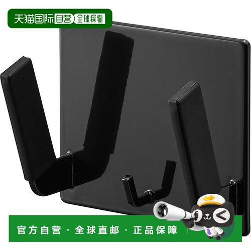 日本直邮山崎实业 磁吸婴儿洗澡用品挂钩 黑色 tower