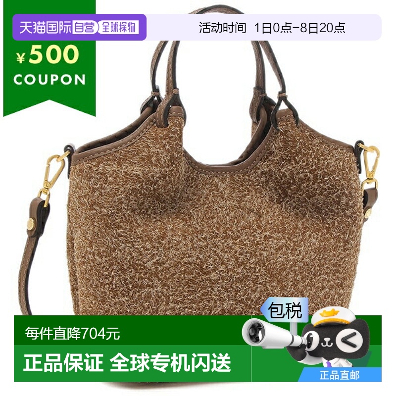 日本直邮Gianni Chiarini 手提包 单肩包 Dua 2WAY 棕色 女士 GIA